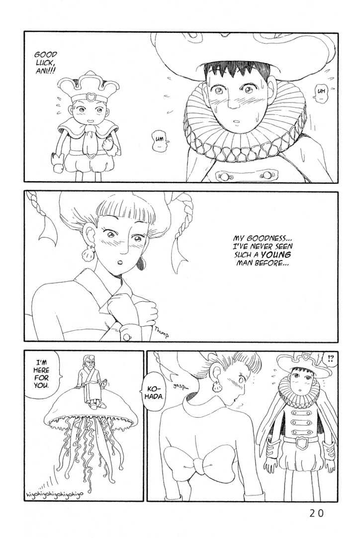 Ryuuguuden Chapter 2.10 page 19 - Vol.02 Chapter 10