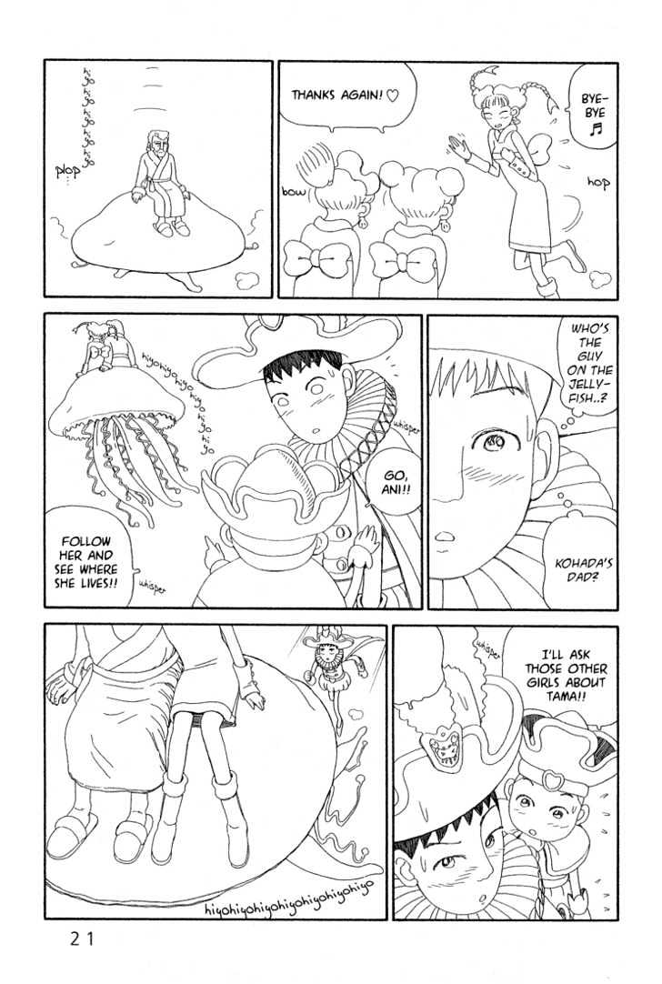 Ryuuguuden Chapter 2.10 page 20 - Vol.02 Chapter 10