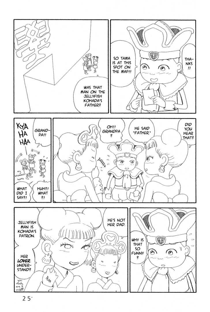 Ryuuguuden Chapter 2.10 page 24 - Vol.02 Chapter 10