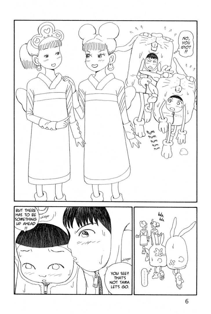 Ryuuguuden Chapter 2.10 page 5 - Vol.02 Chapter 10