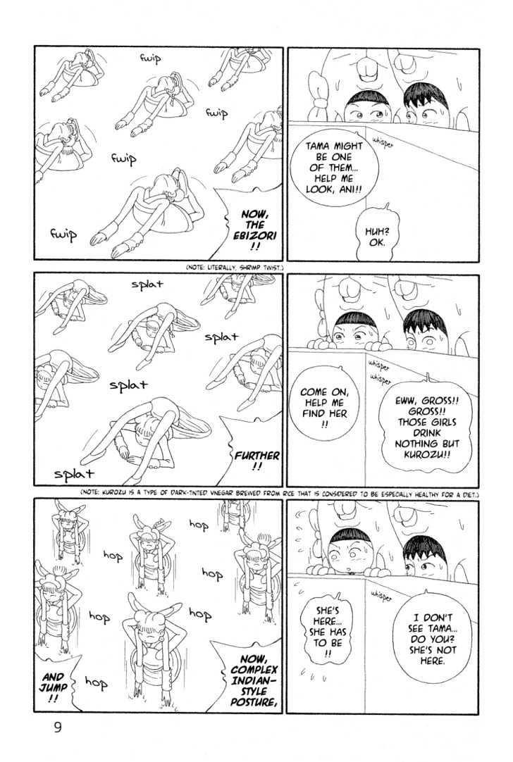 Ryuuguuden Chapter 2.10 page 8 - Vol.02 Chapter 10