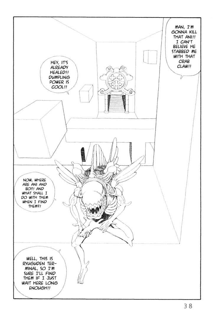 Ryuuguuden Chapter 2.11 page 10 - Vol.02 Chapter 11