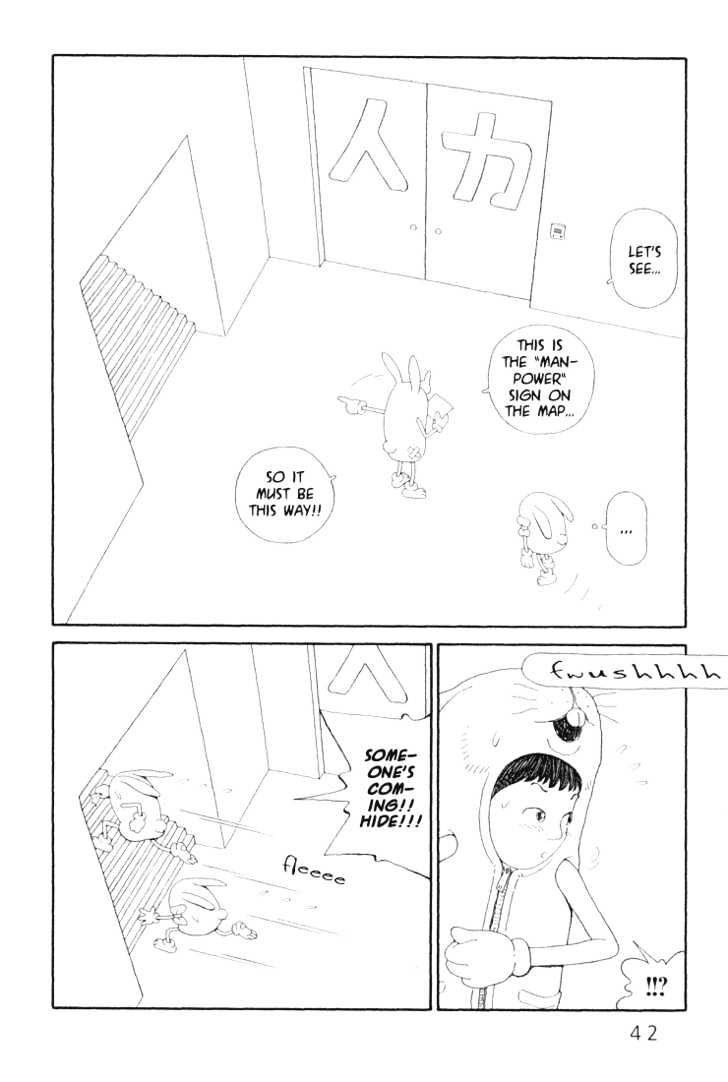 Ryuuguuden Chapter 2.11 page 14 - Vol.02 Chapter 11