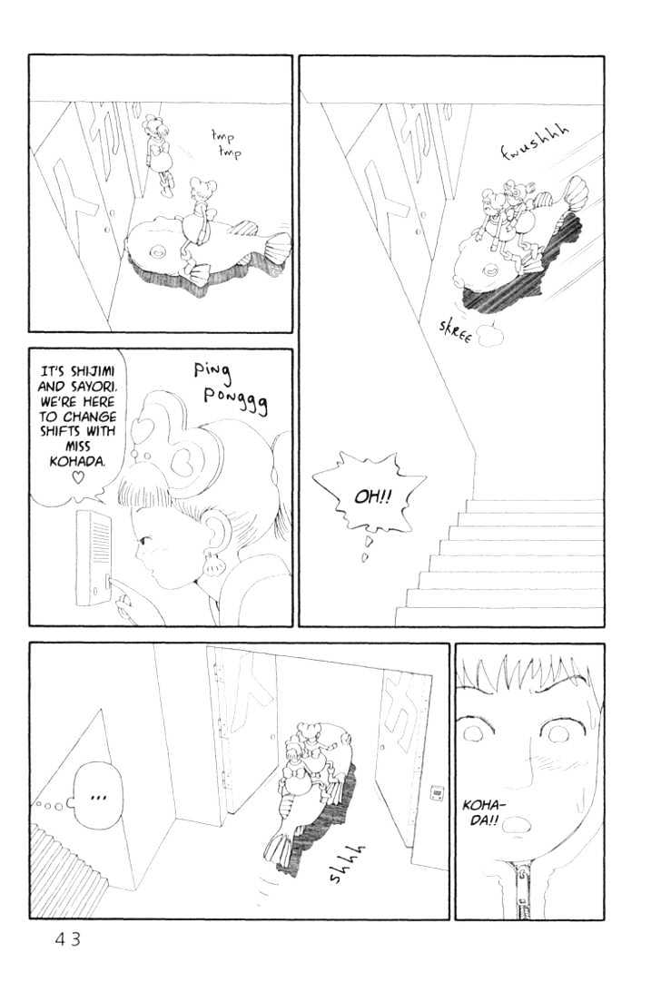 Ryuuguuden Chapter 2.11 page 15 - Vol.02 Chapter 11