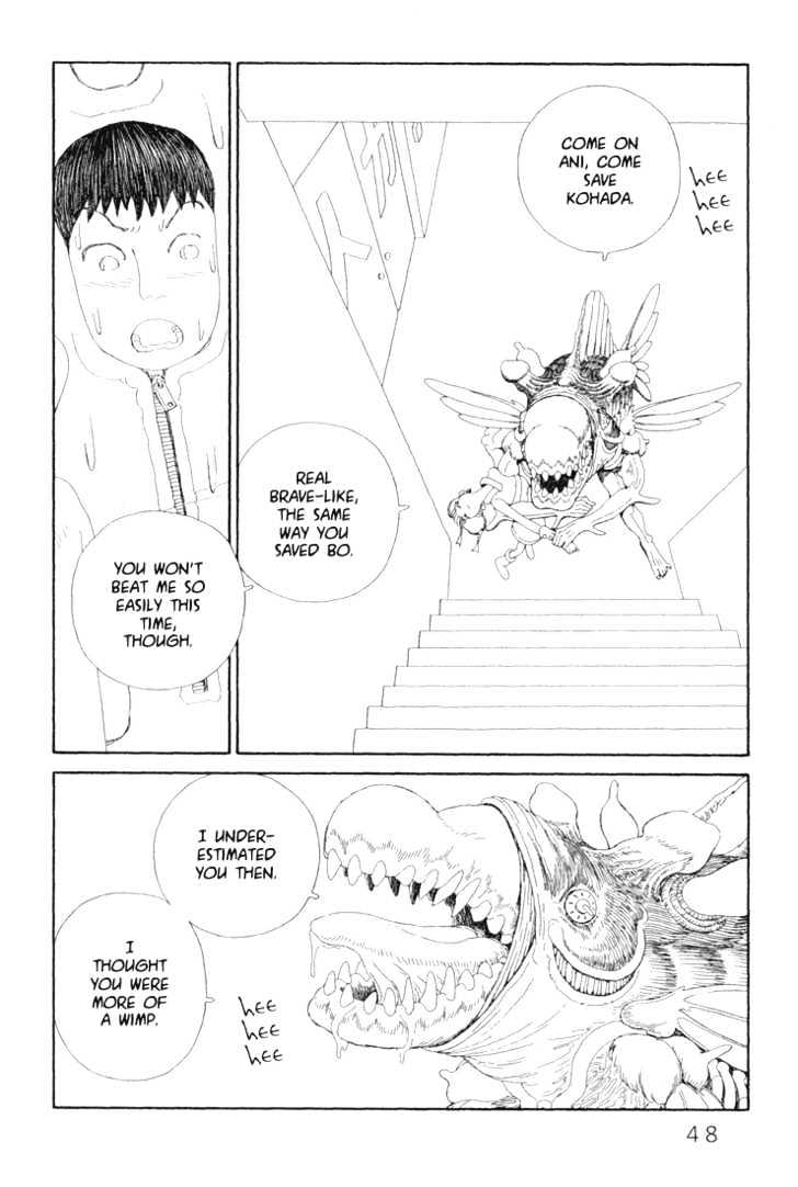 Ryuuguuden Chapter 2.11 page 20 - Vol.02 Chapter 11