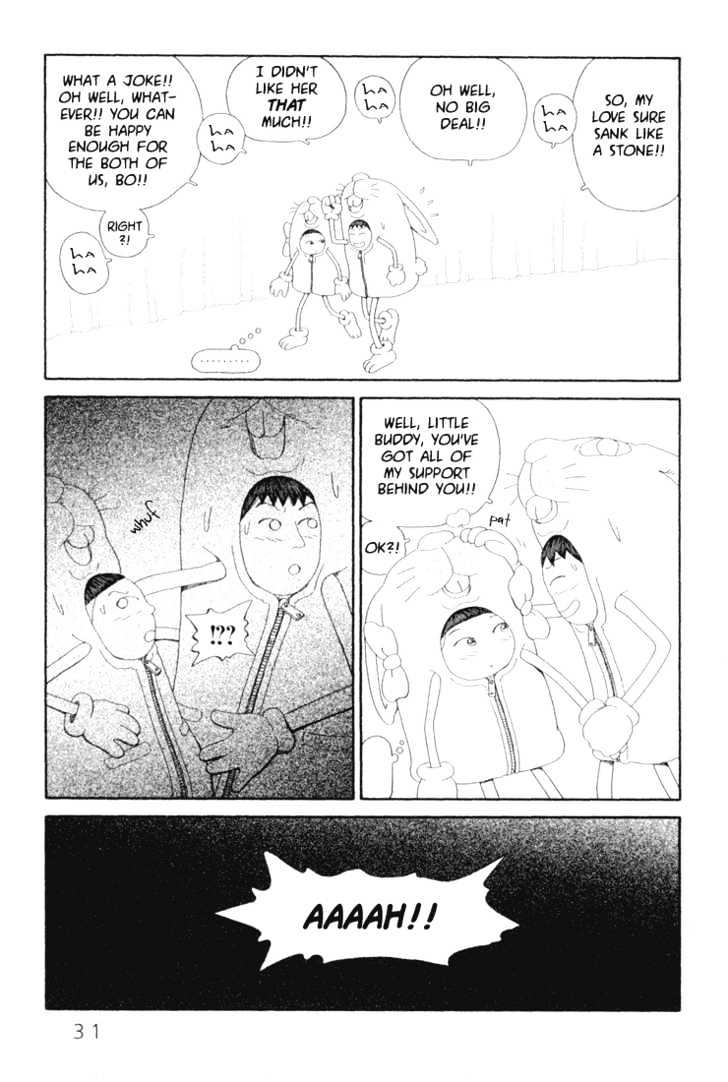 Ryuuguuden Chapter 2.11 page 3 - Vol.02 Chapter 11