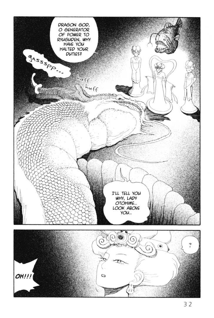 Ryuuguuden Chapter 2.11 page 4 - Vol.02 Chapter 11