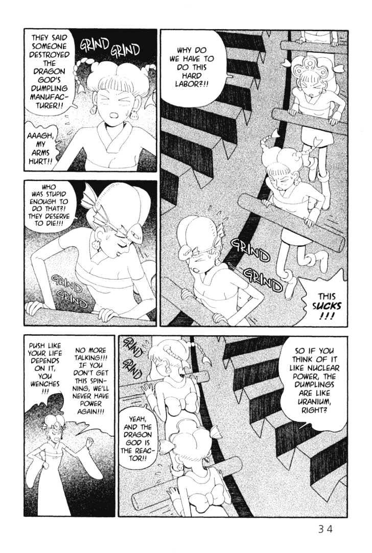 Ryuuguuden Chapter 2.11 page 6 - Vol.02 Chapter 11