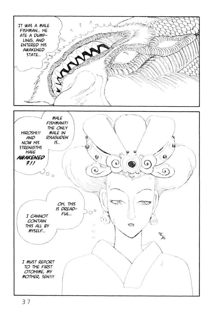 Ryuuguuden Chapter 2.11 page 9 - Vol.02 Chapter 11
