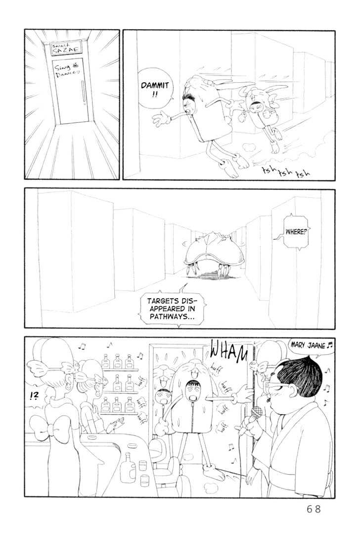Ryuuguuden Chapter 2.12 page 16 - Vol.02 Chapter 12