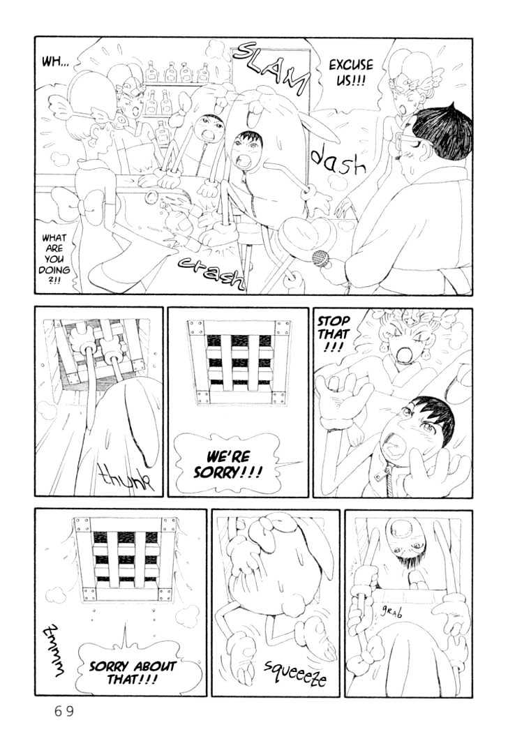 Ryuuguuden Chapter 2.12 page 17 - Vol.02 Chapter 12