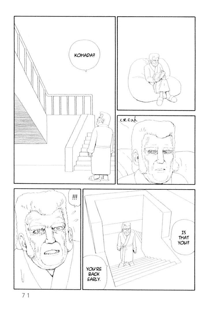 Ryuuguuden Chapter 2.12 page 19 - Vol.02 Chapter 12