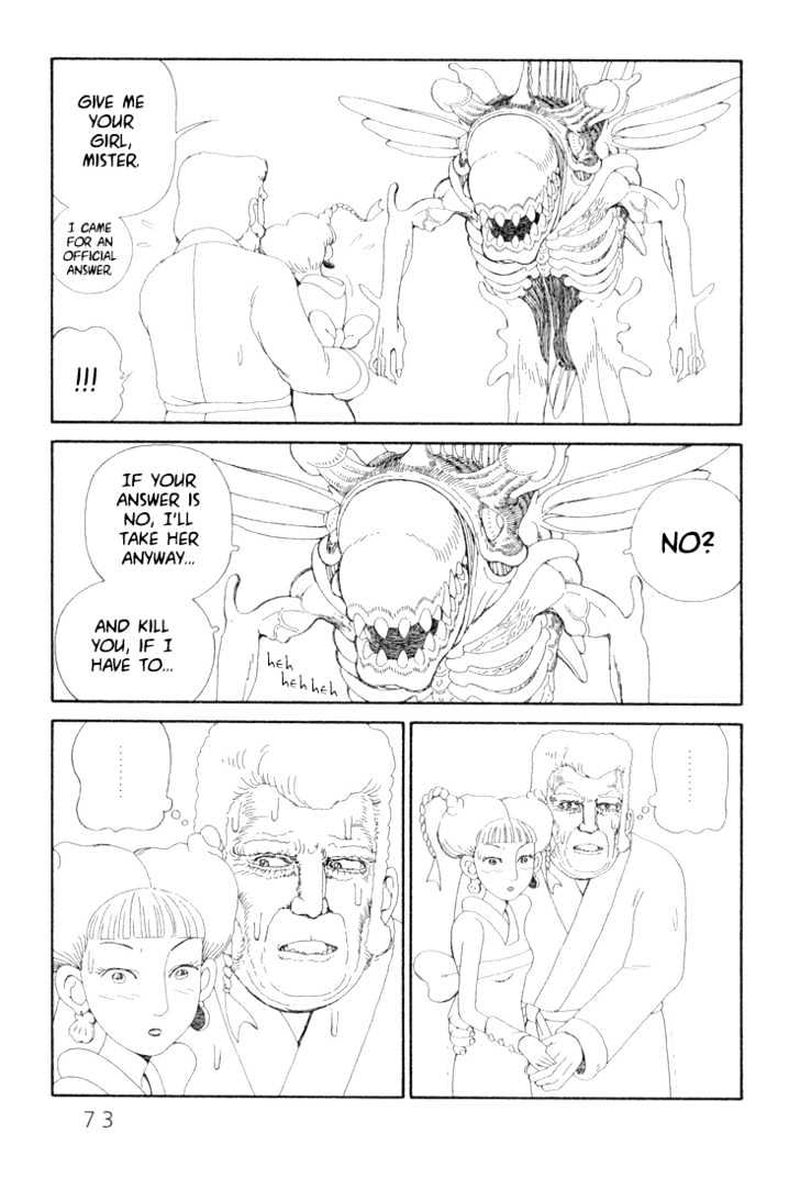 Ryuuguuden Chapter 2.12 page 21 - Vol.02 Chapter 12