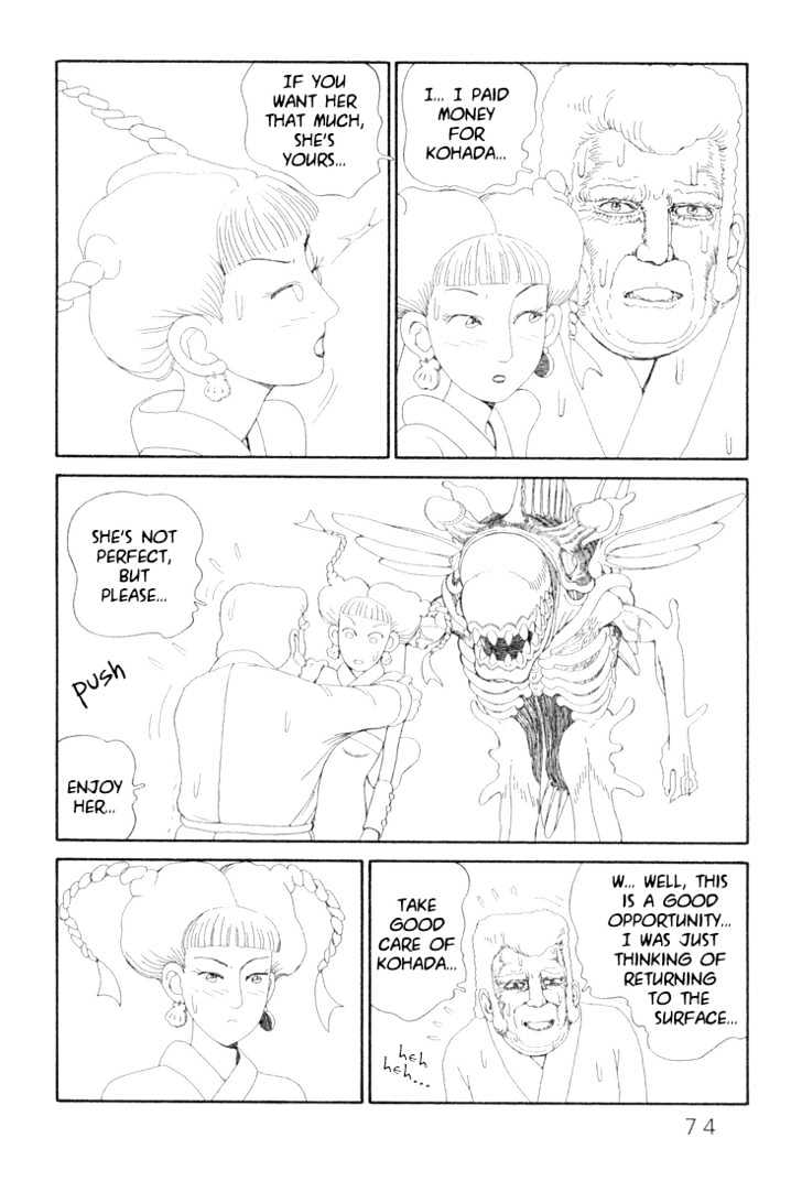 Ryuuguuden Chapter 2.12 page 22 - Vol.02 Chapter 12