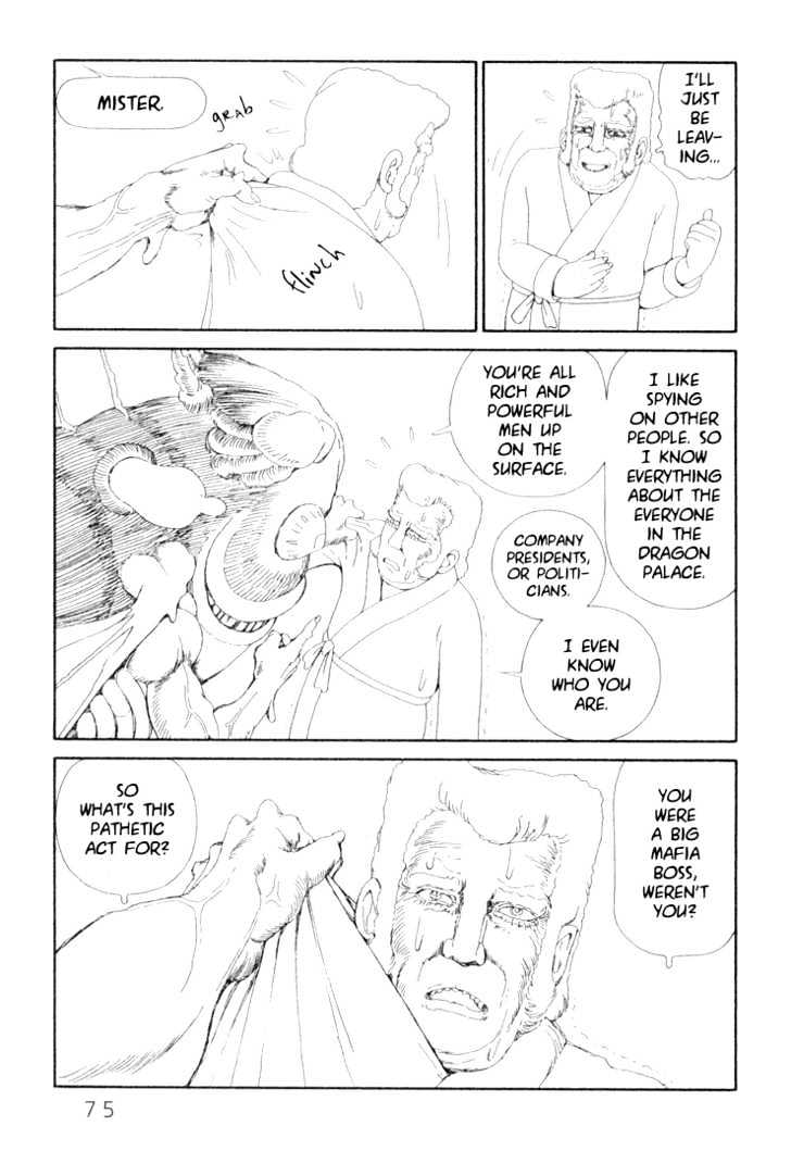 Ryuuguuden Chapter 2.12 page 23 - Vol.02 Chapter 12