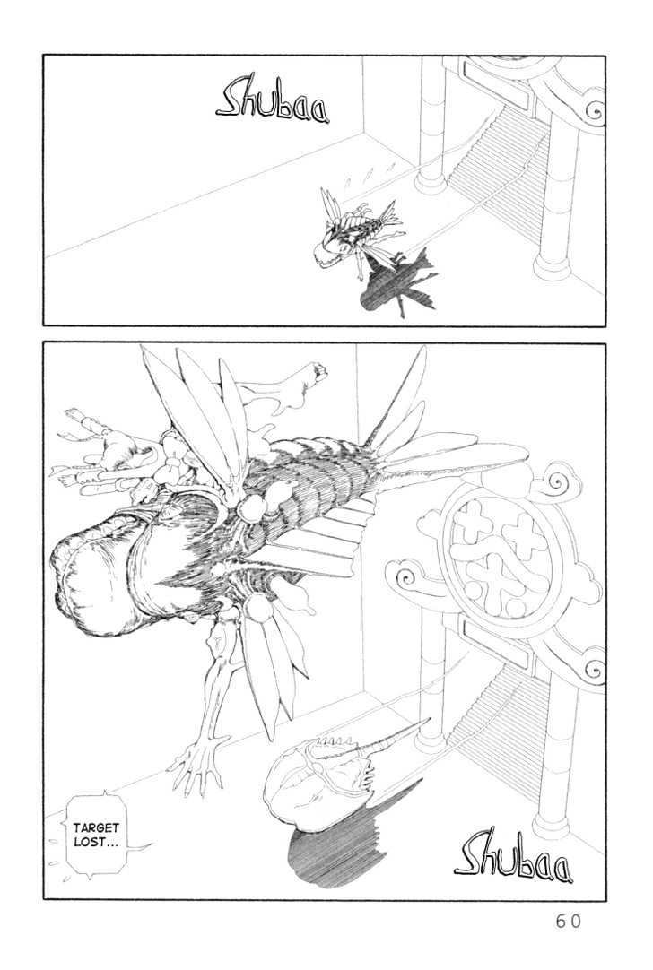 Ryuuguuden Chapter 2.12 page 8 - Vol.02 Chapter 12