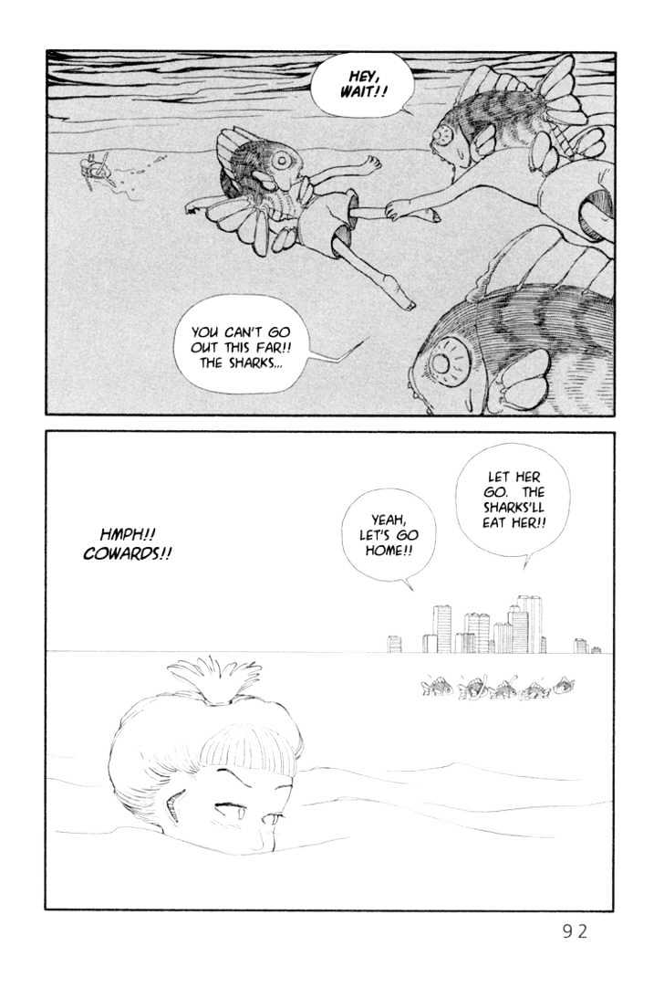 Ryuuguuden Vol.02 Chapter 13 page 16 - Vol.02 Chapter 13