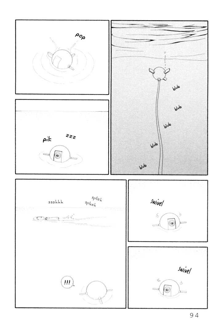 Ryuuguuden Vol.02 Chapter 13 page 18 - Vol.02 Chapter 13