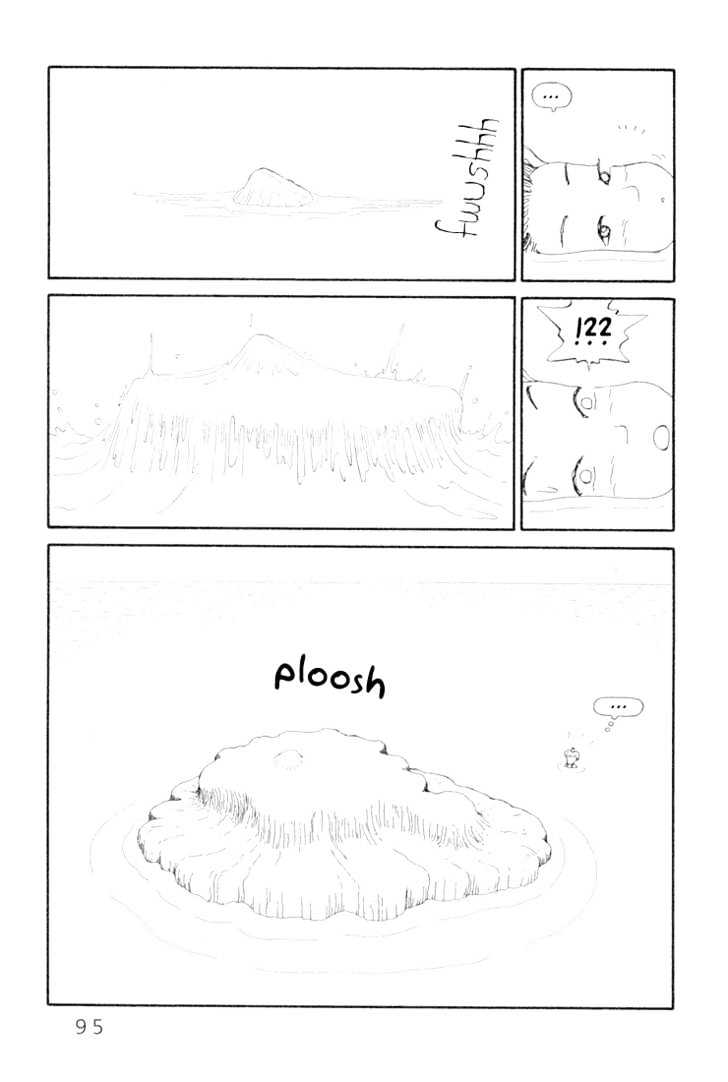 Ryuuguuden Vol.02 Chapter 13 page 19 - Vol.02 Chapter 13
