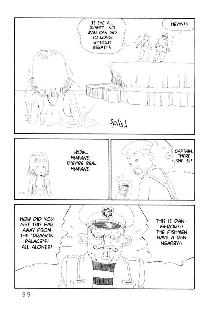 Ryuuguuden Vol.02 Chapter 13 page 23 - Vol.02 Chapter 13