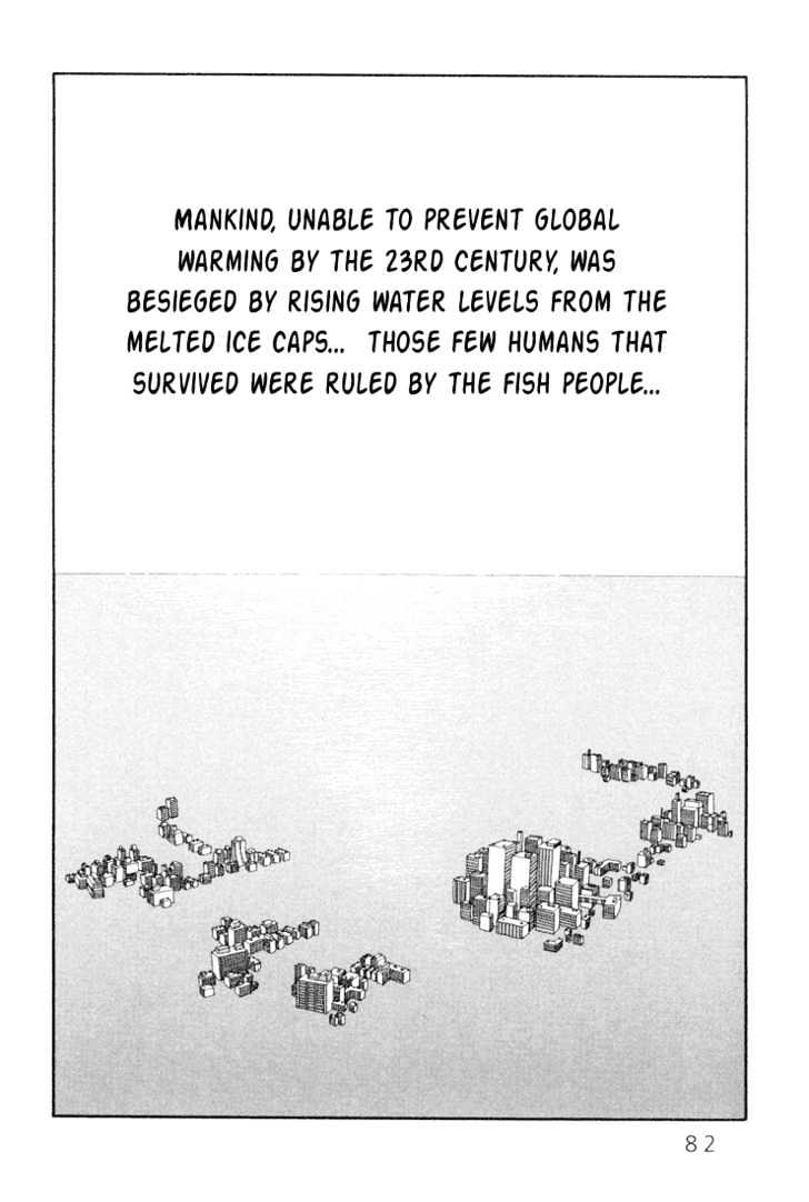Ryuuguuden Vol.02 Chapter 13 page 6 - Vol.02 Chapter 13