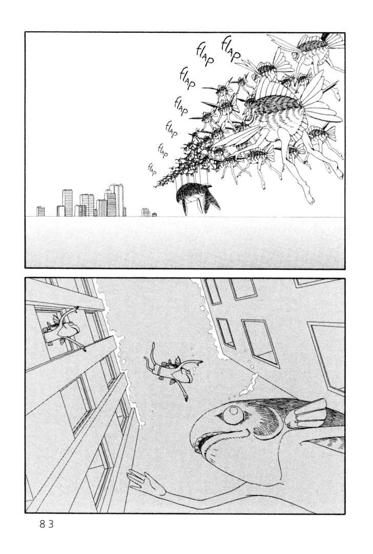 Ryuuguuden Vol.02 Chapter 13 page 7 - Vol.02 Chapter 13
