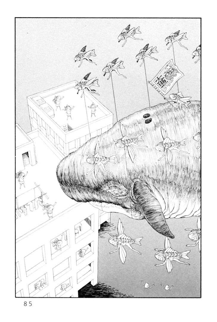 Ryuuguuden Vol.02 Chapter 13 page 9 - Vol.02 Chapter 13