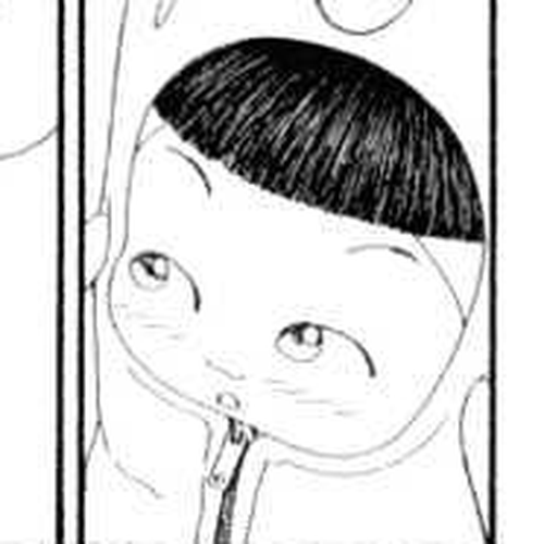 Ryuuguuden Vol.02 Chapter 13 cover