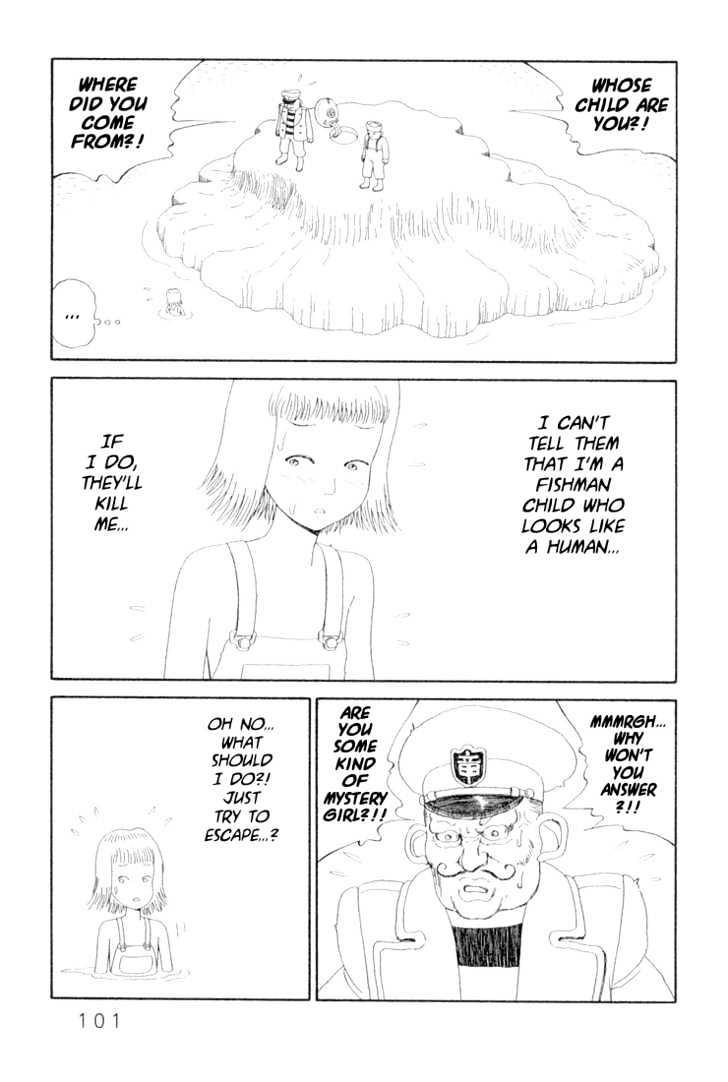 Ryuuguuden Chapter 2.14 page 1 - Vol.02 Chapter 14