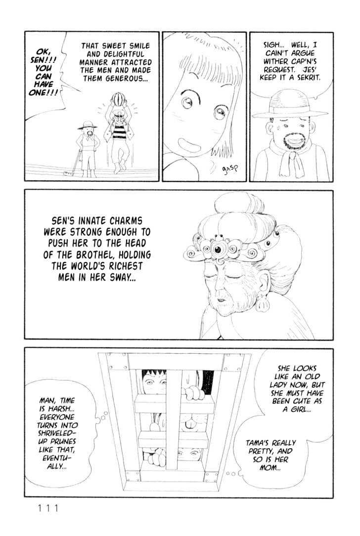 Ryuuguuden Chapter 2.14 page 11 - Vol.02 Chapter 14