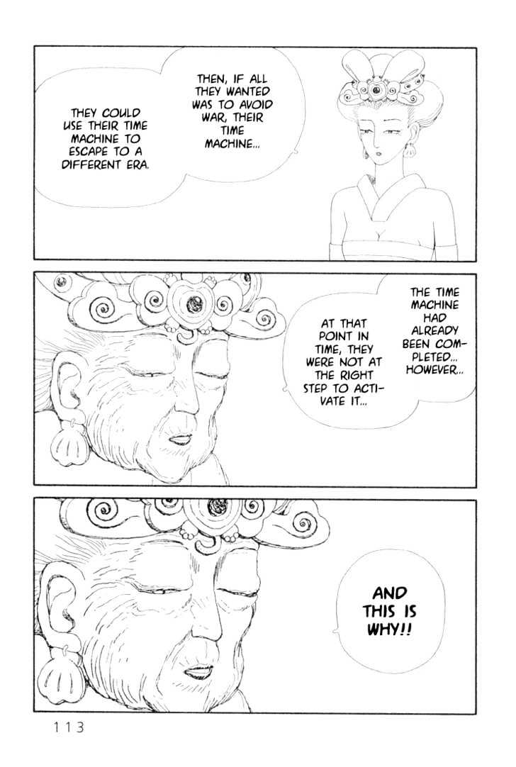 Ryuuguuden Chapter 2.14 page 13 - Vol.02 Chapter 14