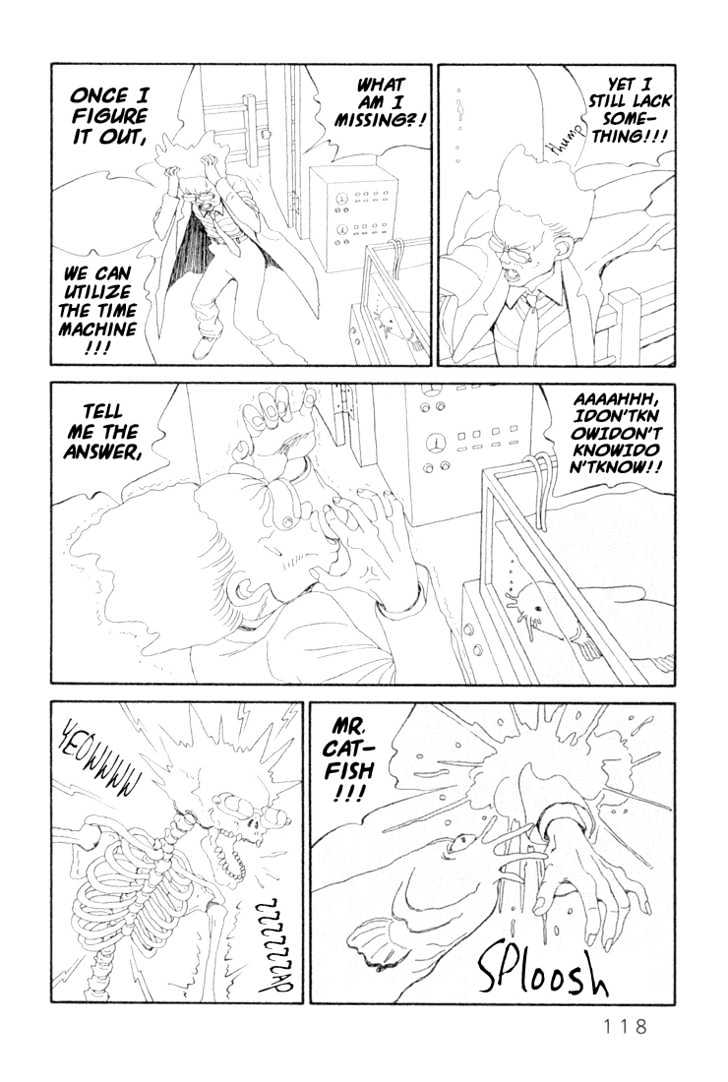 Ryuuguuden Chapter 2.14 page 18 - Vol.02 Chapter 14