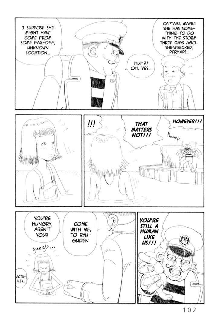 Ryuuguuden Chapter 2.14 page 2 - Vol.02 Chapter 14