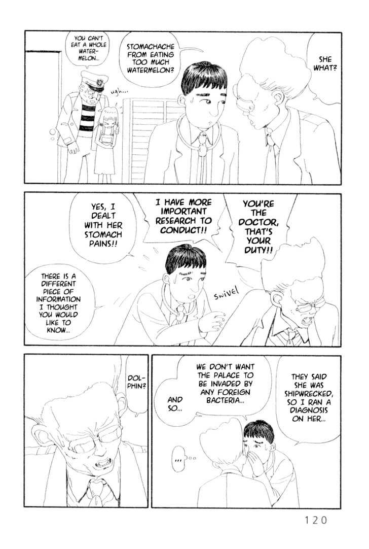 Ryuuguuden Chapter 2.14 page 20 - Vol.02 Chapter 14
