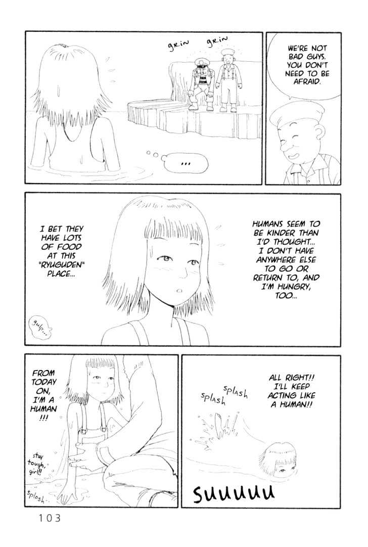 Ryuuguuden Chapter 2.14 page 3 - Vol.02 Chapter 14