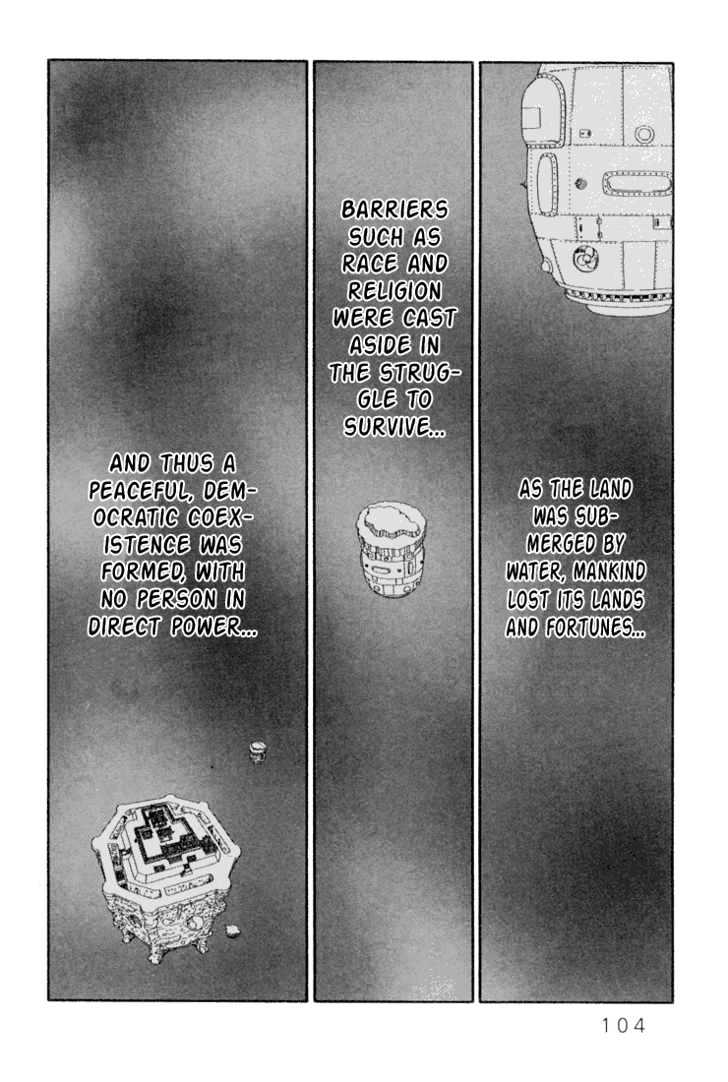 Ryuuguuden Chapter 2.14 page 4 - Vol.02 Chapter 14