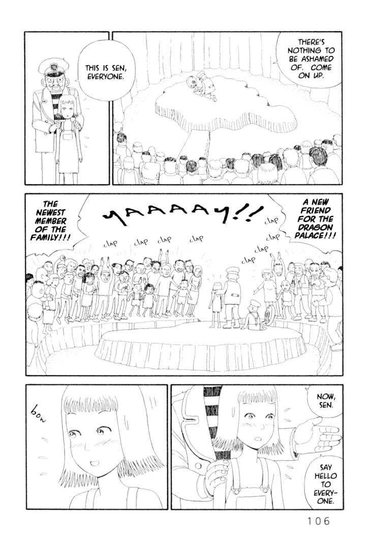 Ryuuguuden Chapter 2.14 page 6 - Vol.02 Chapter 14