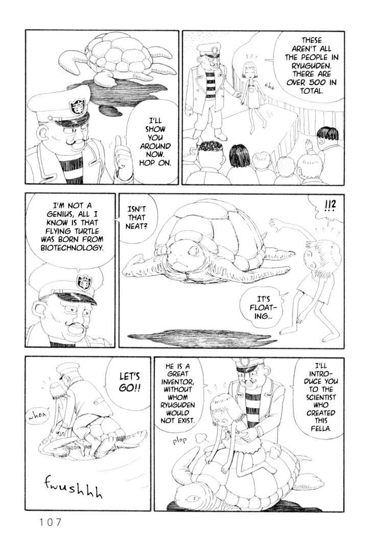 Ryuuguuden Chapter 2.14 page 7 - Vol.02 Chapter 14