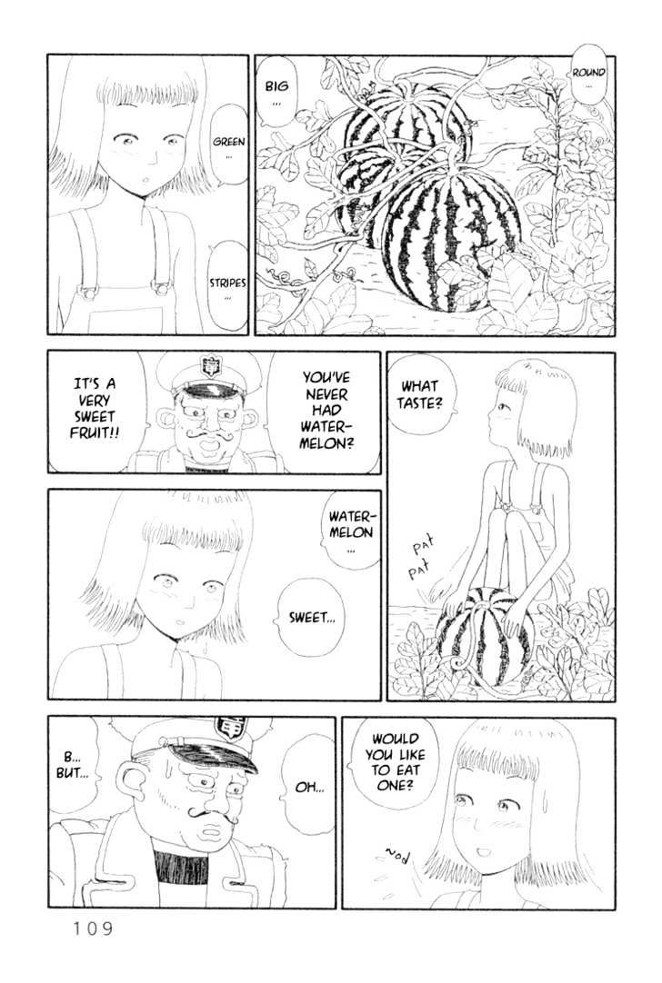 Ryuuguuden Chapter 2.14 page 9 - Vol.02 Chapter 14
