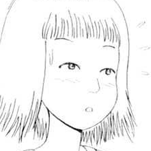Ryuuguuden Vol.02 Chapter 14 cover