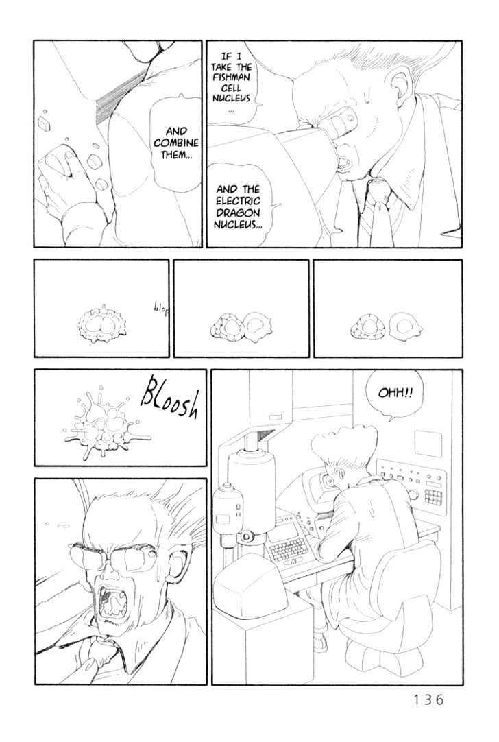 Ryuuguuden Chapter 2.15 page 12 - Vol.02 Chapter 15