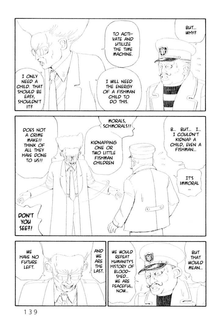 Ryuuguuden Chapter 2.15 page 15 - Vol.02 Chapter 15