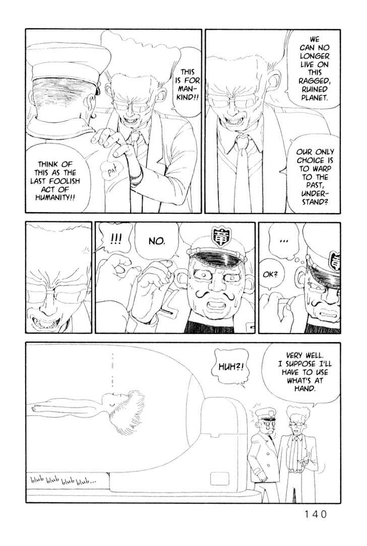 Ryuuguuden Chapter 2.15 page 16 - Vol.02 Chapter 15