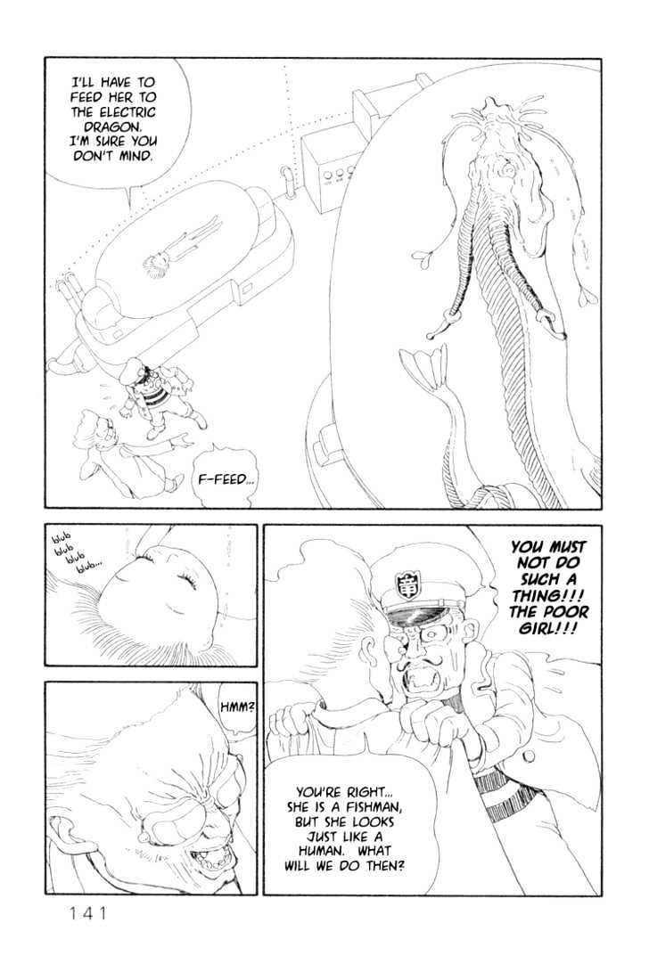 Ryuuguuden Chapter 2.15 page 17 - Vol.02 Chapter 15