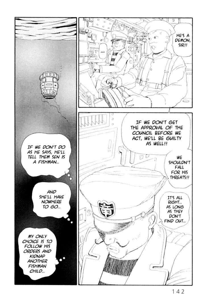 Ryuuguuden Chapter 2.15 page 18 - Vol.02 Chapter 15