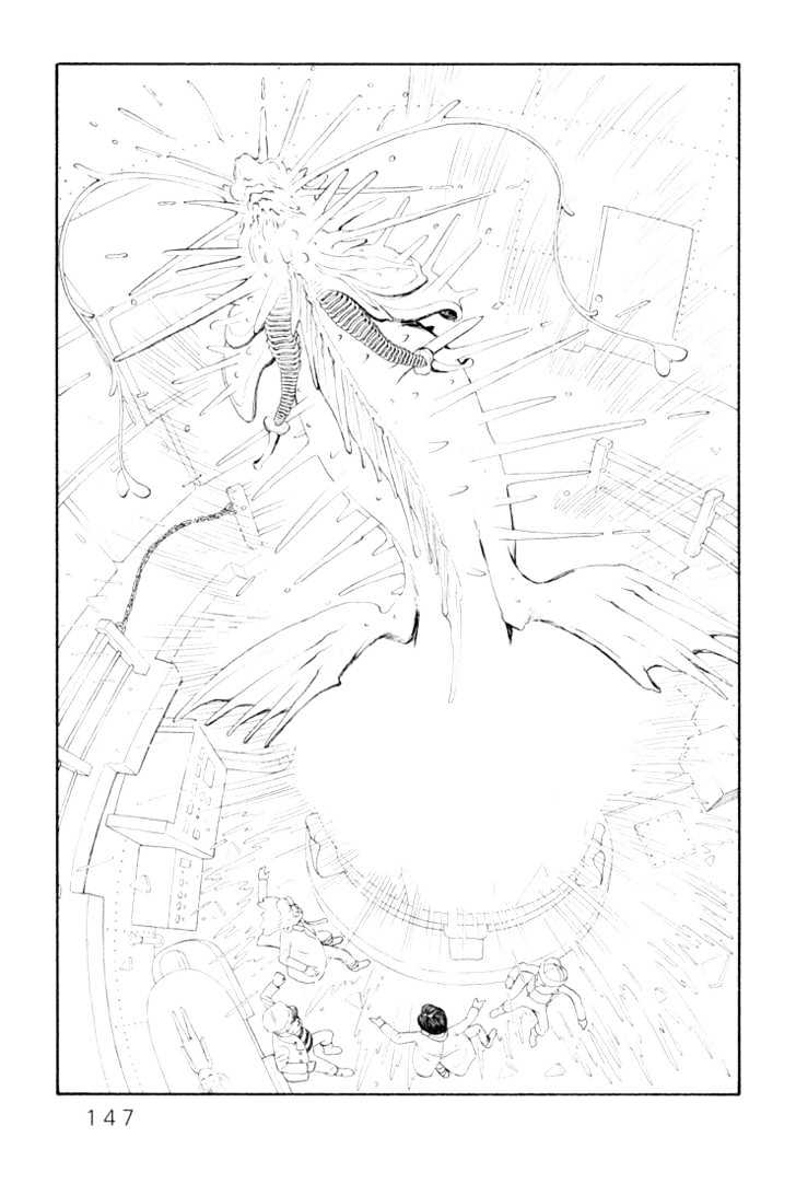 Ryuuguuden Chapter 2.15 page 23 - Vol.02 Chapter 15