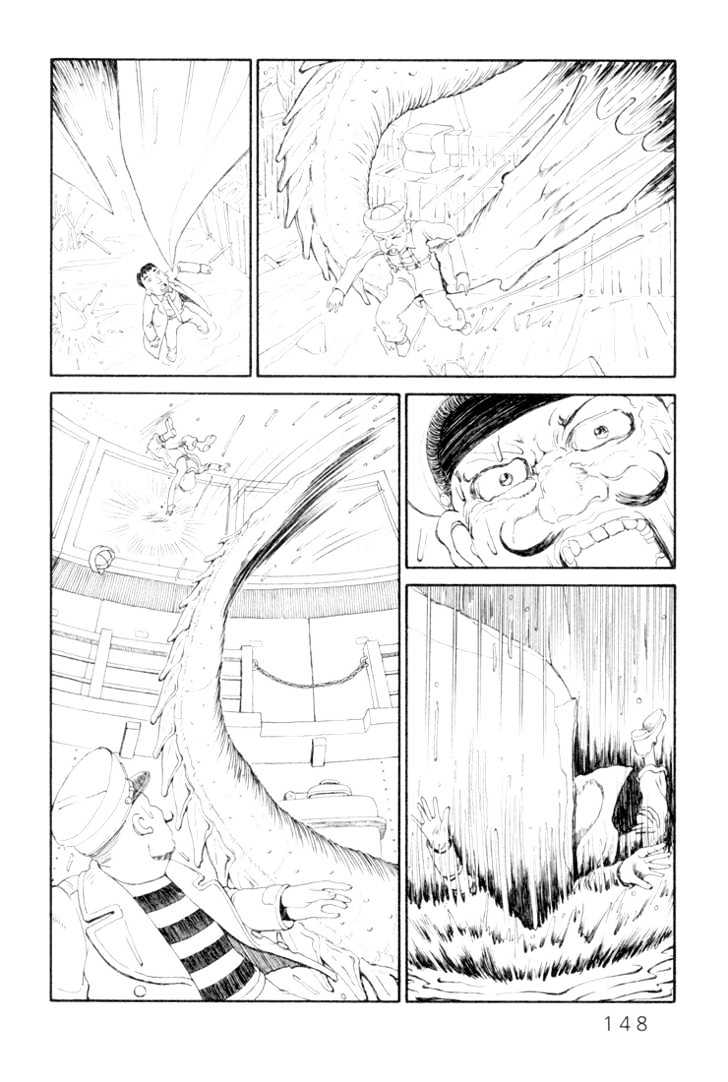 Ryuuguuden Chapter 2.15 page 24 - Vol.02 Chapter 15