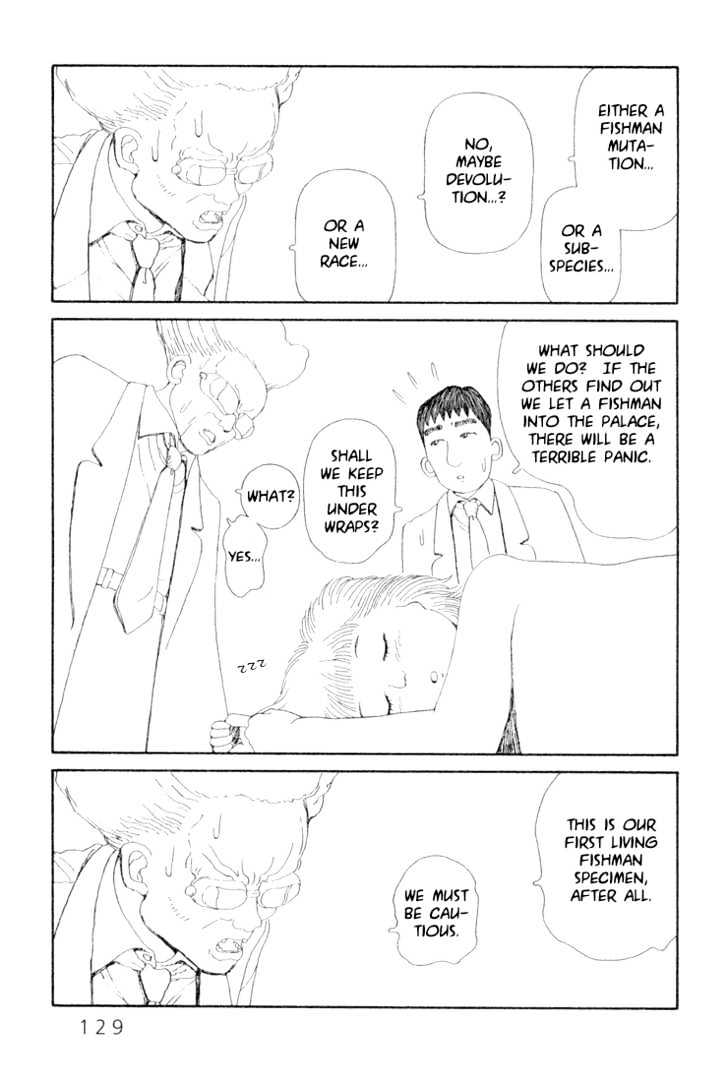 Ryuuguuden Chapter 2.15 page 5 - Vol.02 Chapter 15