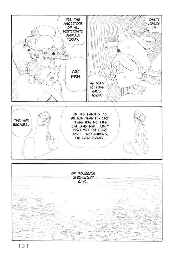Ryuuguuden Chapter 2.15 page 7 - Vol.02 Chapter 15