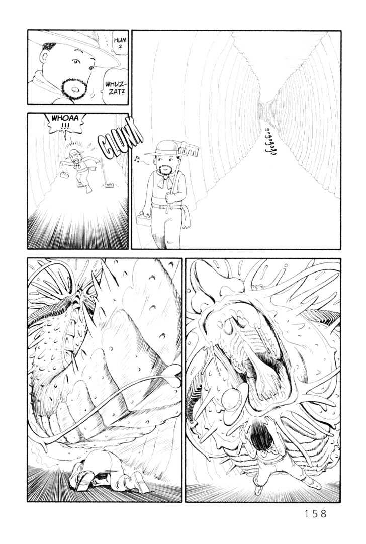 Ryuuguuden Chapter 2.16 page 10 - Vol.02 Chapter 16